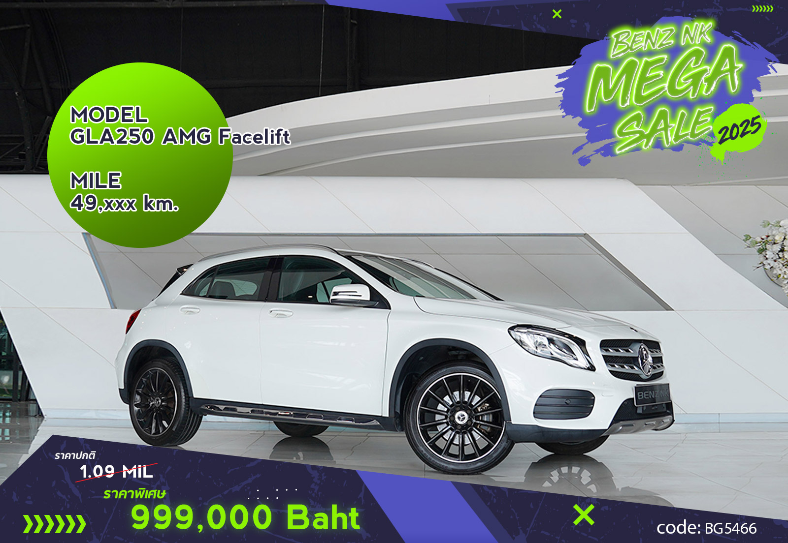 GLA250 AMG Facelift Mercedes Benz